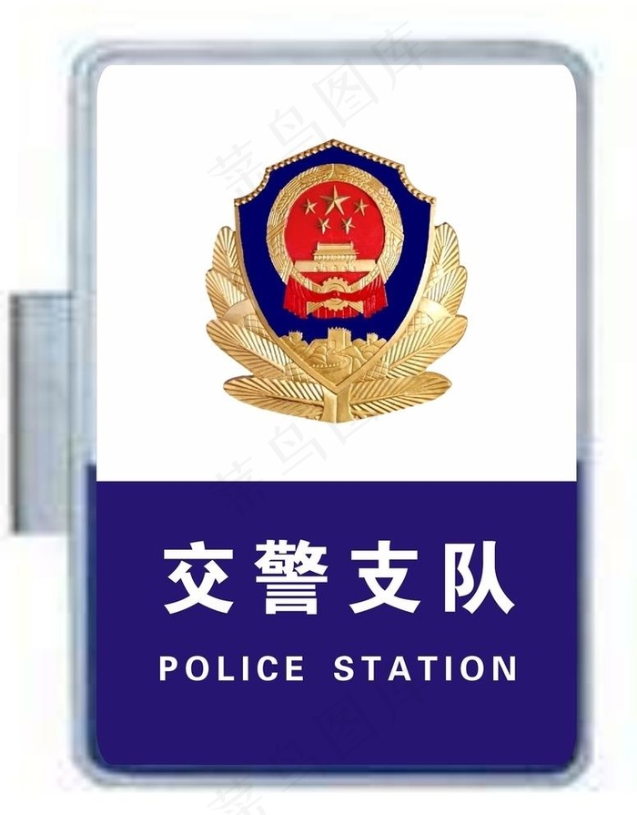 灯箱图片cdr矢量模版下载