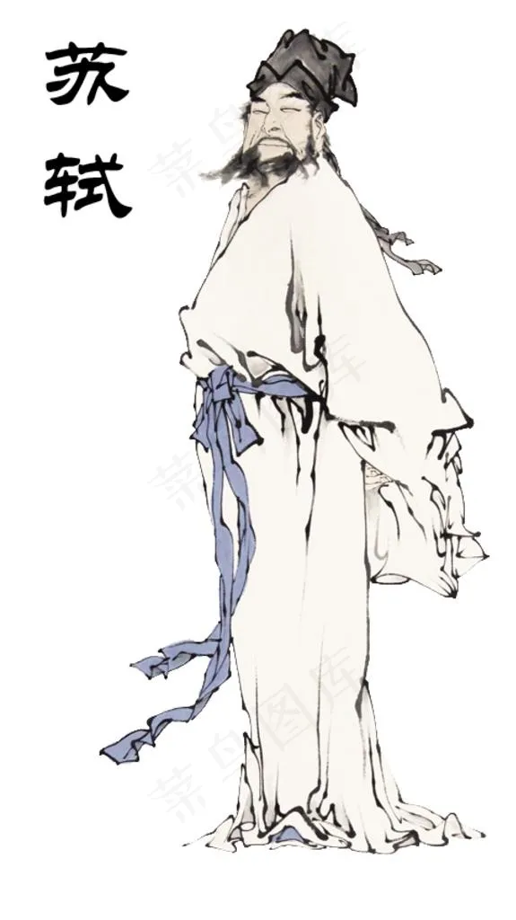 苏轼图片psd模版下载