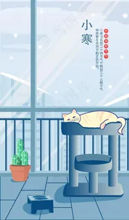 猫插画图片