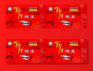 野生鳡鱼礼盒图片