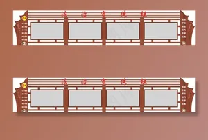 法治户外宣传栏图片
