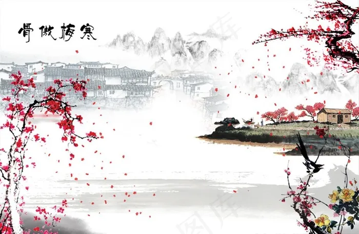 寒梅傲骨背景图片(9480X6497(DPI:300))psd模版下载
