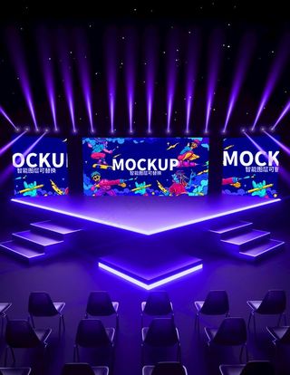 舞台样机图片