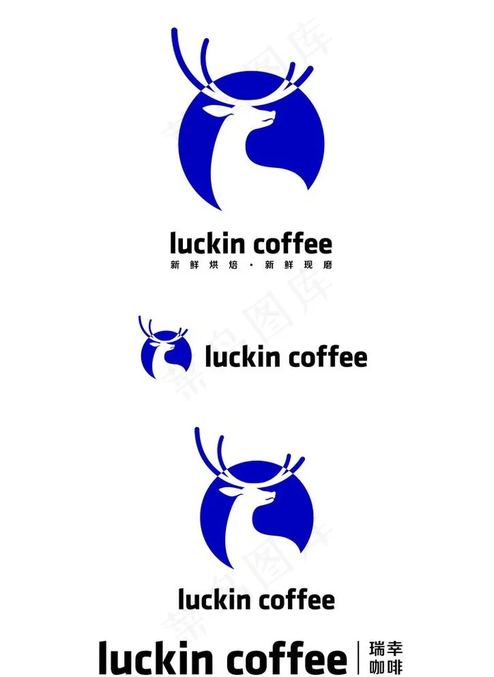 瑞幸咖啡LOGO图片ai矢量模版下载