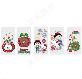 AI可妮兔布朗熊手机壳矢量图图片