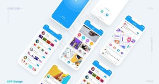 app手机样机图片