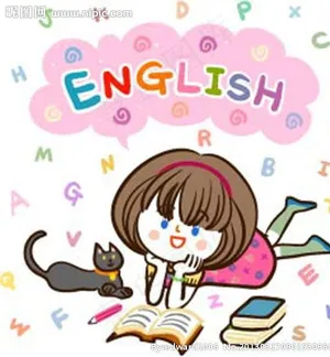 学生学英语图片