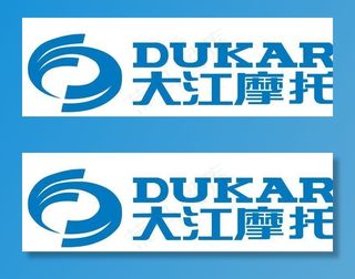 大江摩托标志图片