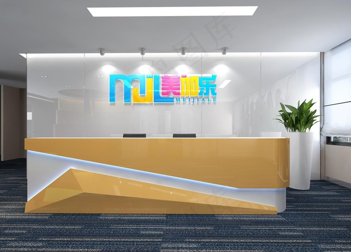 前台形象墙图片