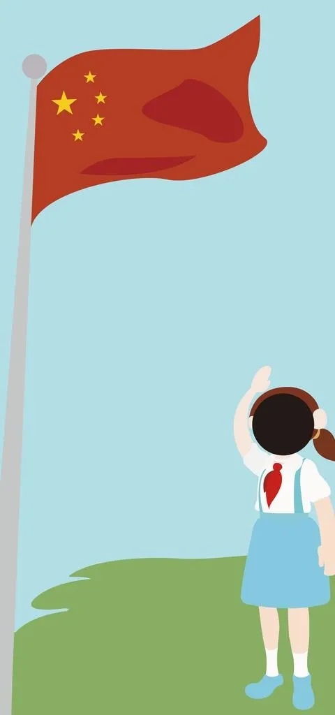 立牌 留影 学生图片ai矢量模版下载