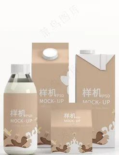 牛奶包装样机图片