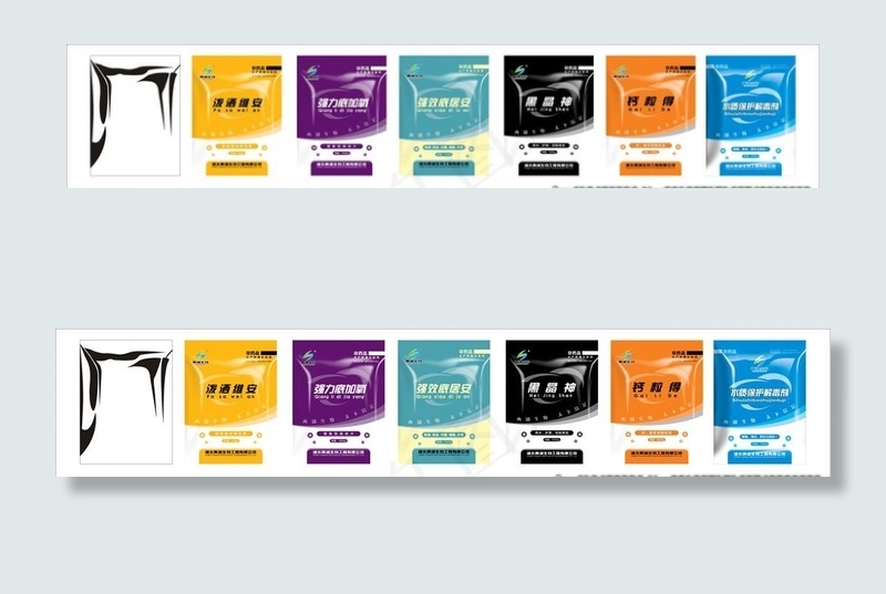 药品立体包装袋反光阴影效果图图片