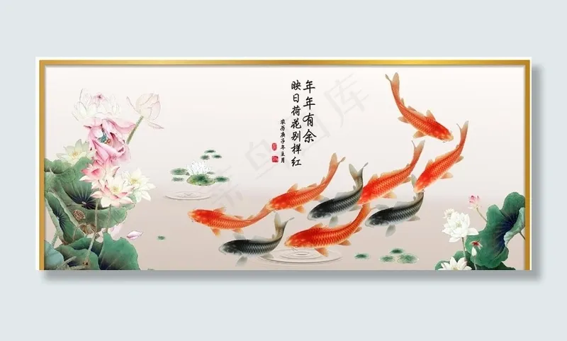 荷花鱼图片(500X300)cdr矢量模版下载