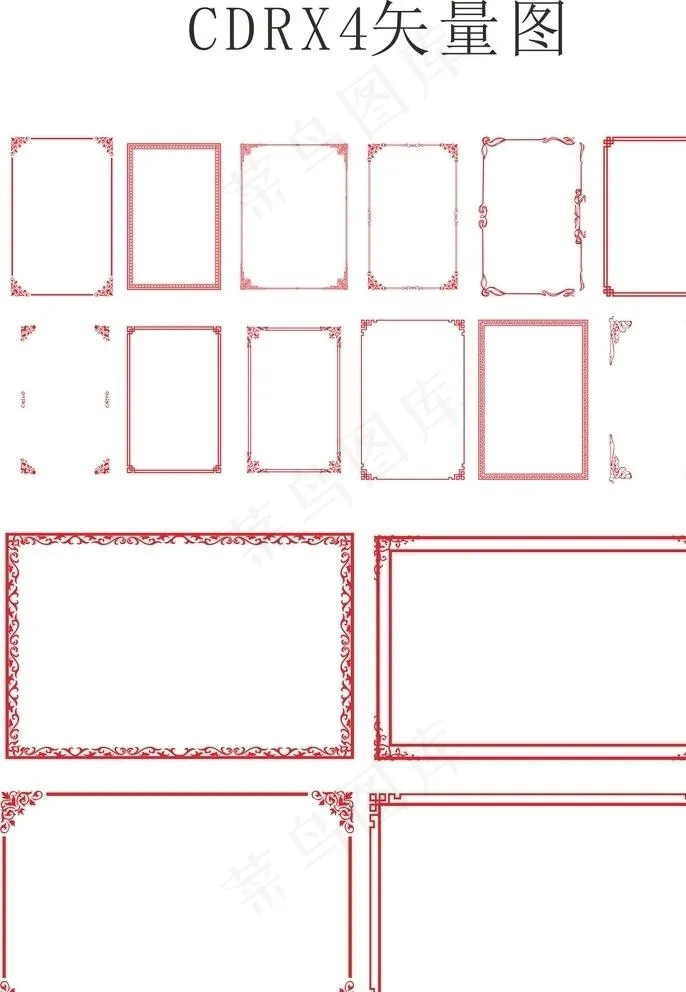 中国风框图片cdr矢量模版下载