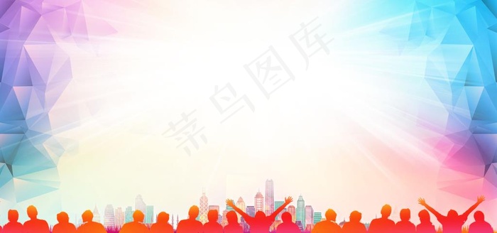 红色会议背景图片(7087X3543(DPI:300))psd模版下载