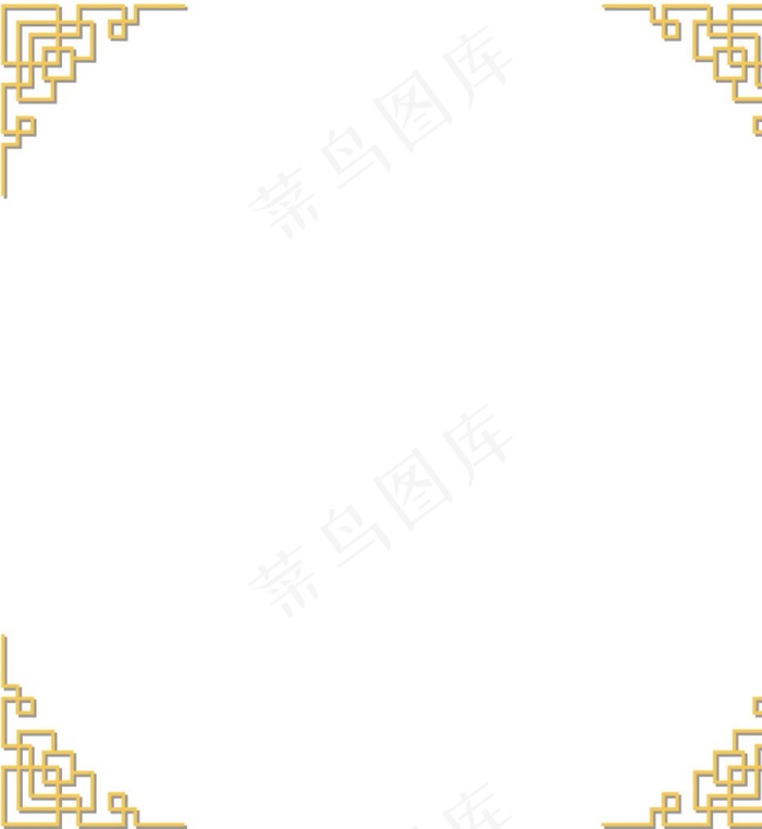 边框图片psd模版下载