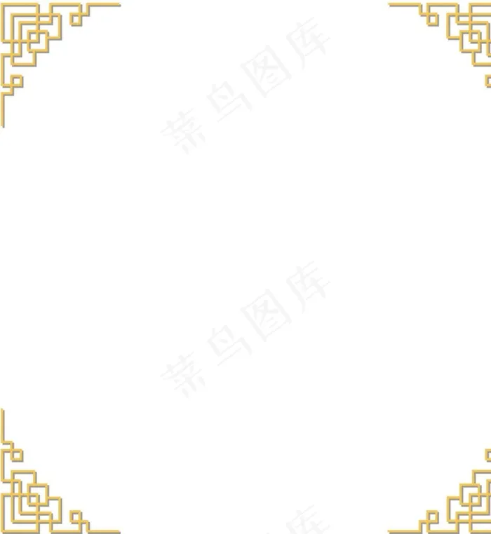 边框图片psd模版下载