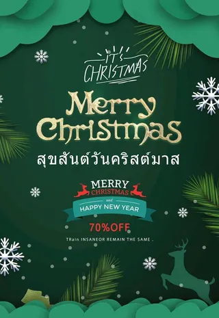 圣诞节海报圣诞节促销圣诞节图片