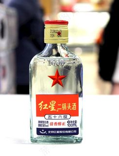 红星二锅头100ml图片