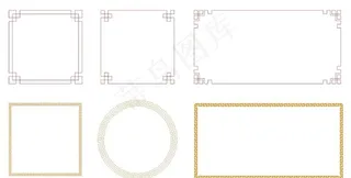 中国风花边边框古典回纹图片