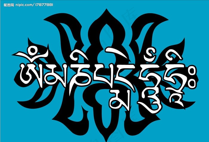藏图腾六字真言图片