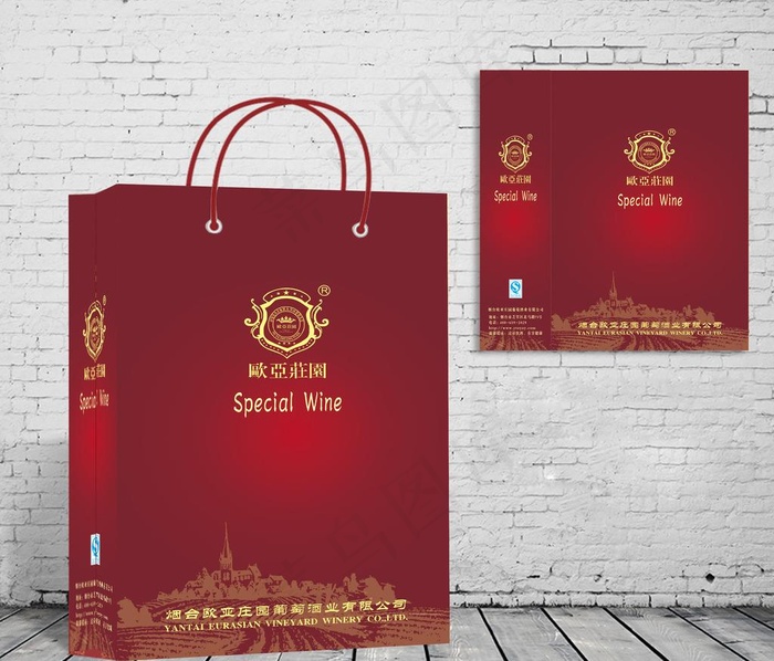 欧亚庄园 红酒 手提袋图片cdr矢量模版下载