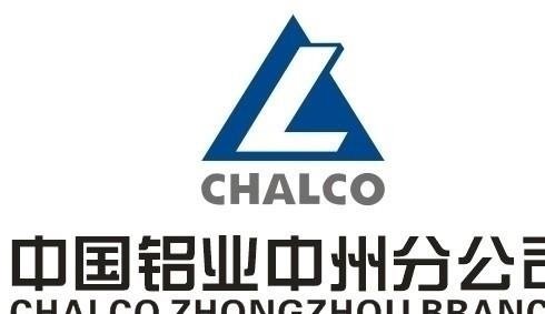 中铝标图片cdr矢量模版下载