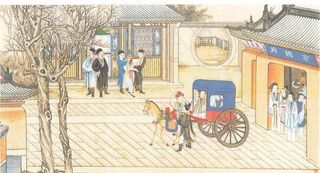 红楼梦清孙温二十三图片