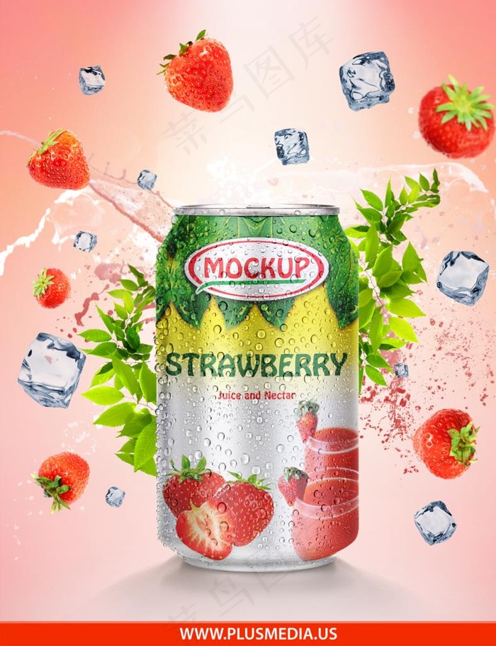 易拉罐包装效果样机图片