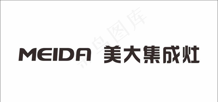 美大集成灶图片cdr矢量模版下载