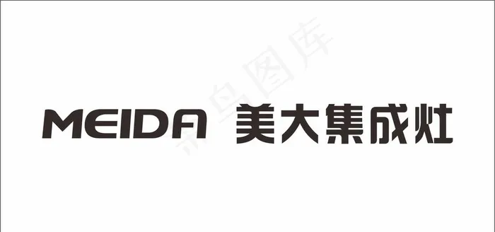 美大集成灶图片cdr矢量模版下载