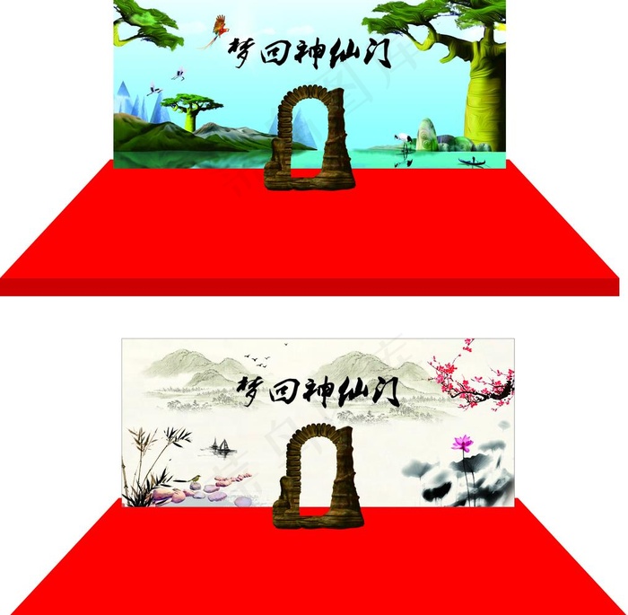 舞台图片