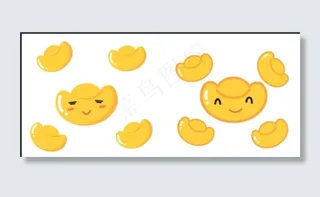 可爱卡通元宝矢量素材图片