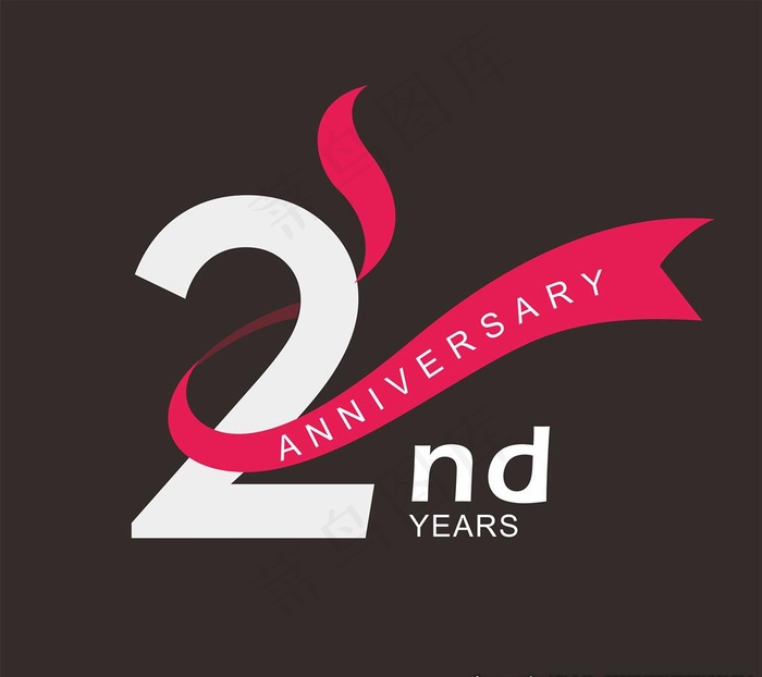 2周年庆图片cdr矢量模版下载