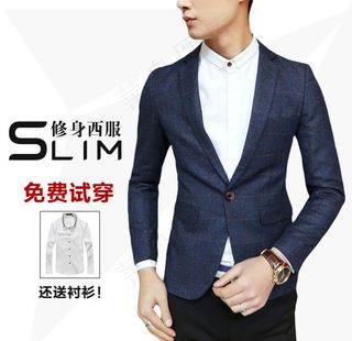 西装直通车图 主图图片