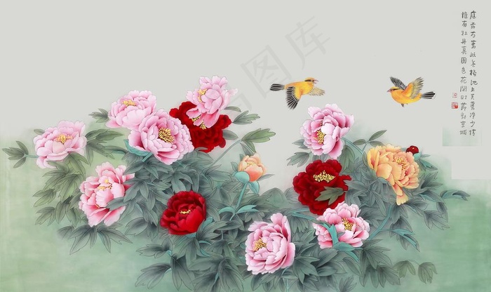 花开富贵图片