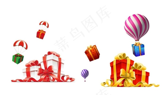 礼盒礼品礼菜鸟图库片