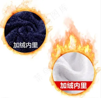 火圈 冒火 加绒内里图片