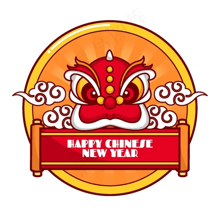 新年狮子头图片ai矢量模版下载