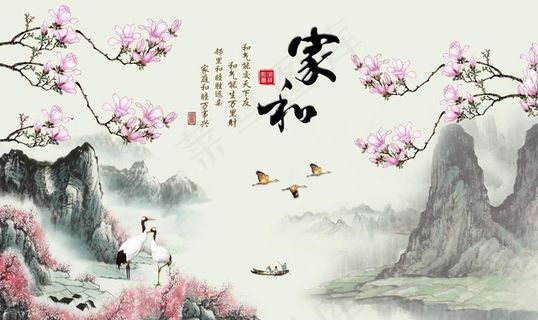 水墨背景墙图片