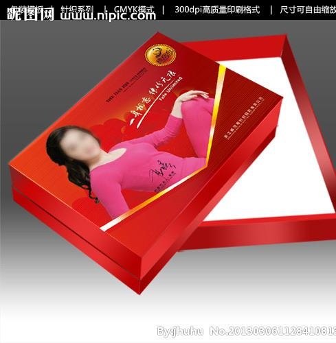 针织内衣包装 （平面图）图片(5195X4016(DPI:300))psd模版下载