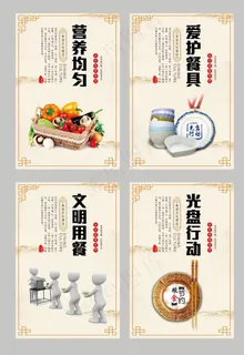 食堂餐厅挂画图片