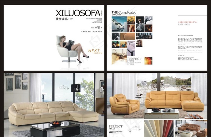 沙发封面薄皮图片