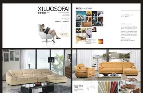 沙发封面薄皮图片