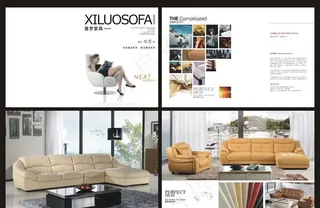 沙发封面薄皮图片