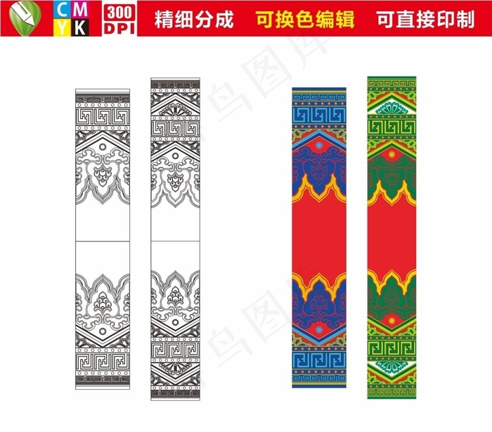 传统花纹图片cdr矢量模版下载