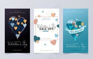 情人节清新卡片图片