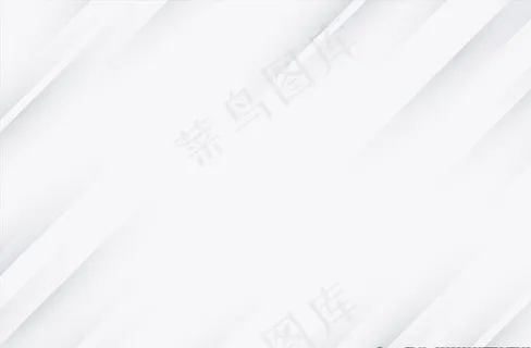 白色背景图片 白色背景图片