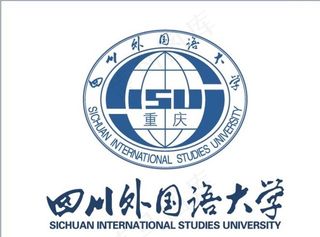 四川外国语大学 logo图片