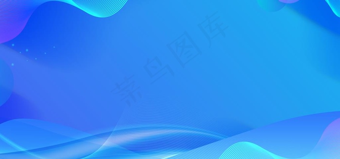 蓝色背景图片(6000X3000(DPI:150))psd模版下载